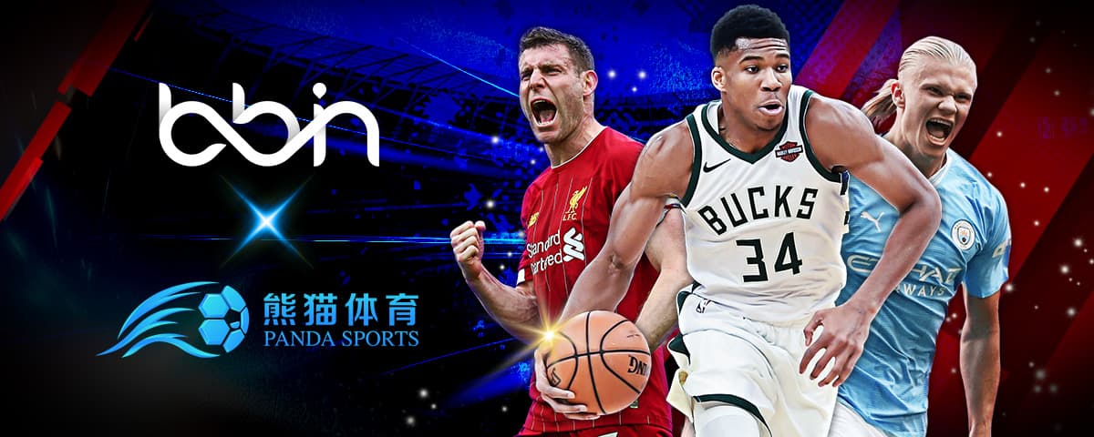 以众多优秀