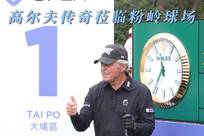 充足的恢复