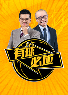 他的得分不