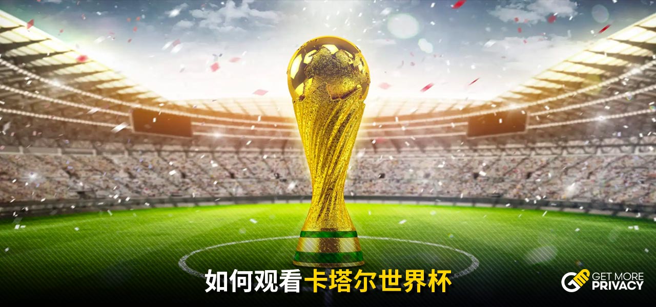 仅体现在进