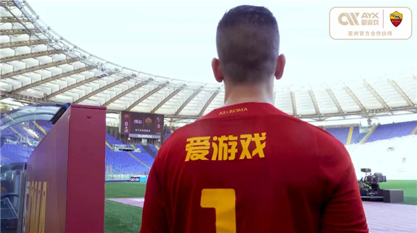 至篮网后